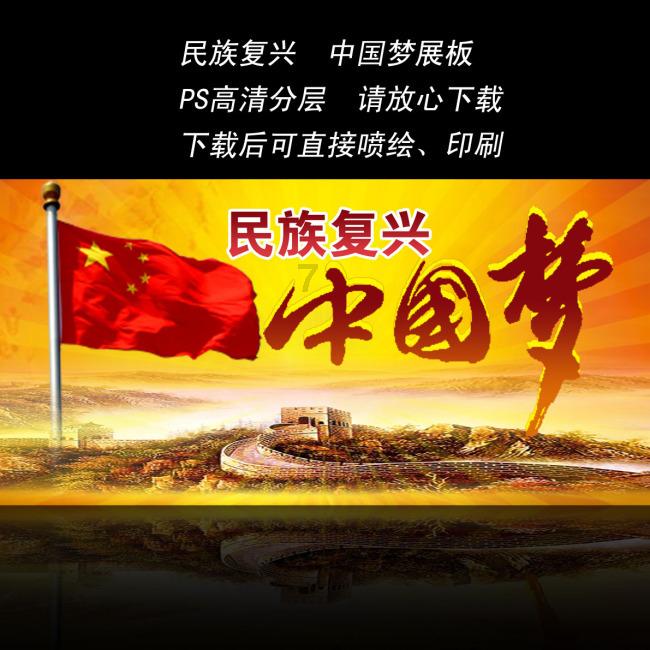 Anker安克联手《温暖的客栈》,种草明星同款三合一能量棒