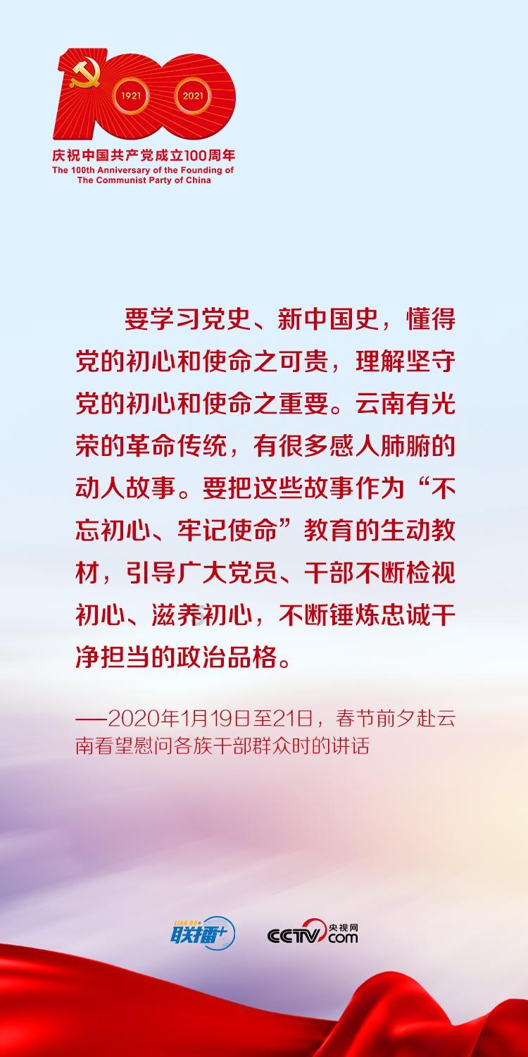 关于房地产！