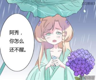 《街头霸王6》什么是反击?预输入及反击机制介绍